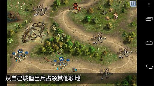 炫光塔防游戏下载