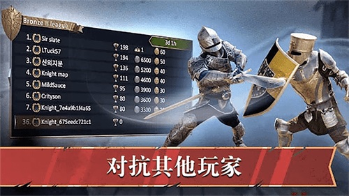 安卓皇室之争app