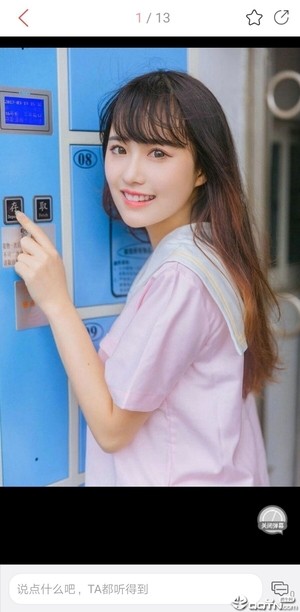 青青壁纸app安卓版下载