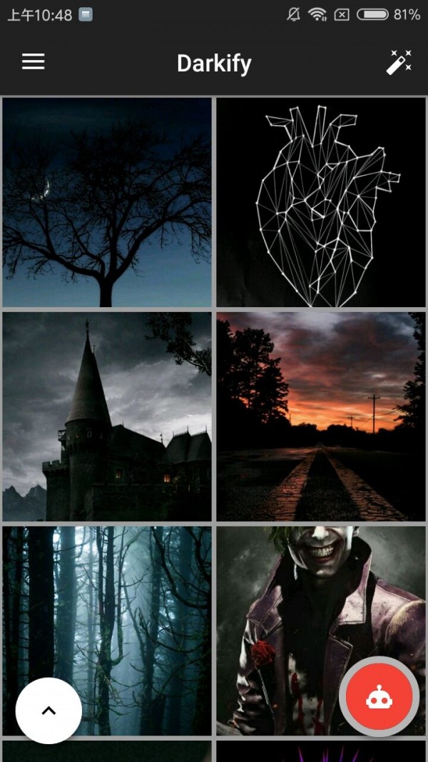 安卓爱背景壁纸app安卓版app