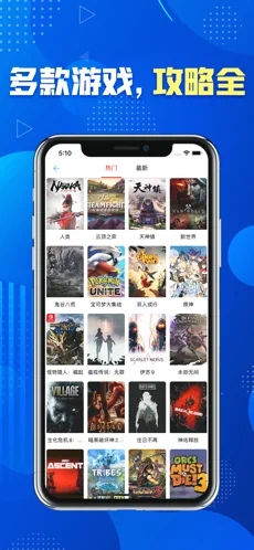 安卓咪噜社区软件下载