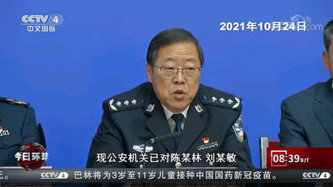 安卓目目电视软件下载