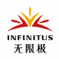 无限极中国app
