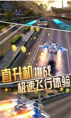 安卓洛杉矶赛车软件下载