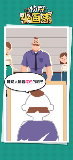 安卓pagui打鬼app