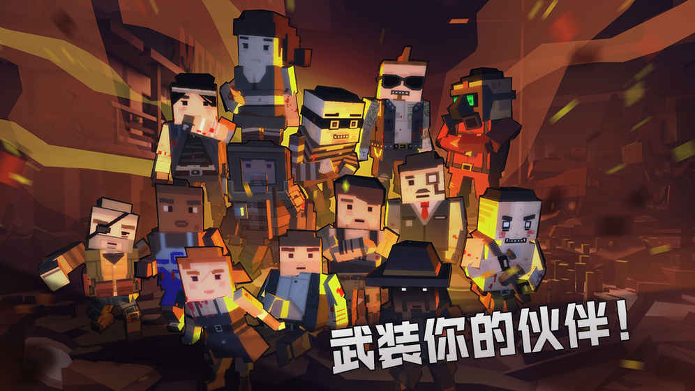 尤洛太空黑客app下载