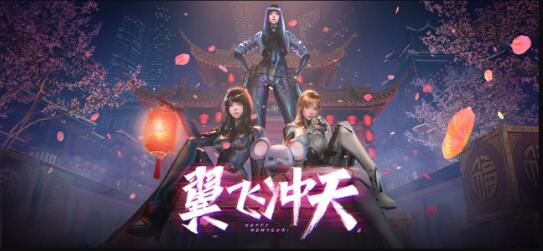 自由开火战场破解版
