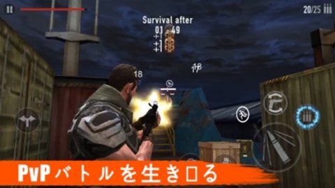 勇闯街头小巷
