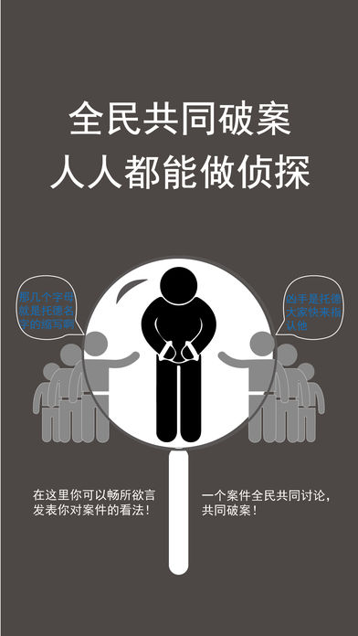 地牢围攻无敌版下载