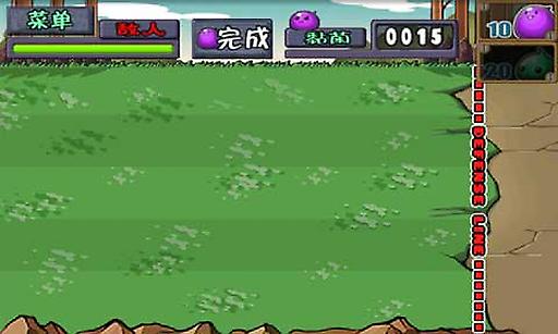 海底大战汉化版app下载