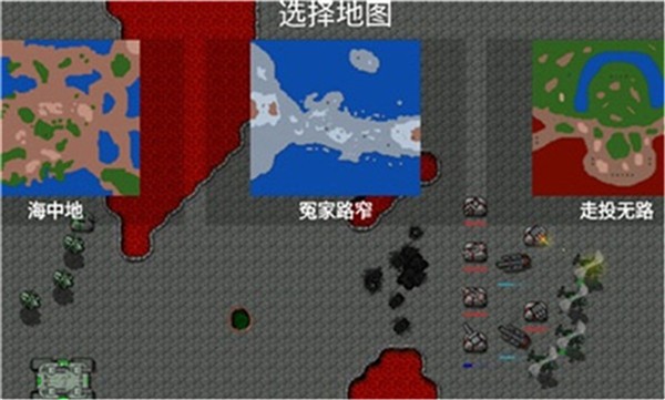 安卓无尽位面之战测试版软件下载