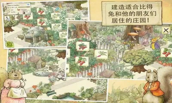 小镇大厨红包版下载