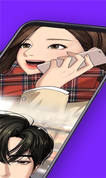 安卓吹妖漫画阅读app