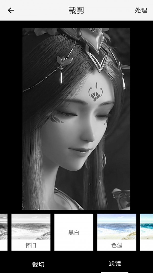 安卓安果视频剪辑app