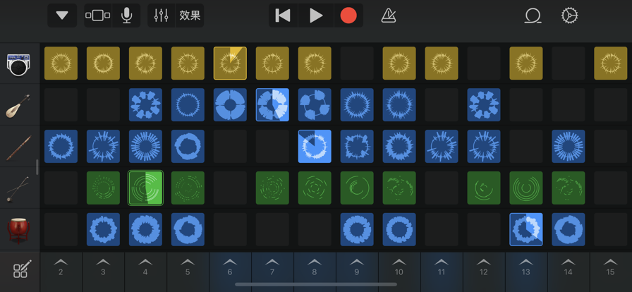 安卓库乐队app2022最新版软件下载