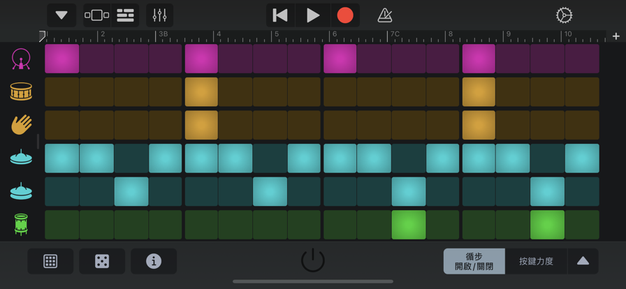 安卓库乐队app2022最新版app