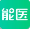 能医app