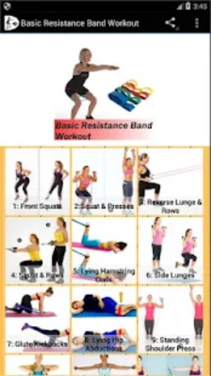 安卓阻力带训练appapp