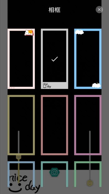 安卓雏鸟视频裁剪app