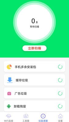安卓葫芦侠proapp
