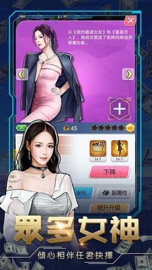 安卓从奸商武器店逃跑红包版app