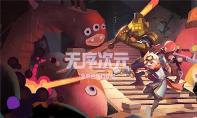 无序次元神选测试app下载