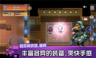 安卓无序次元神选测试软件下载
