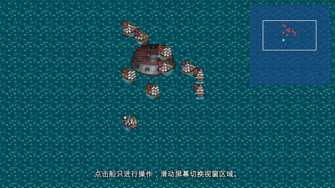 安卓光明之盾中文版软件下载