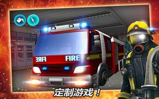 蚂蚁危机下载