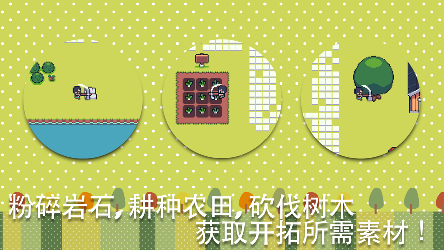 道路司机模拟器中文版