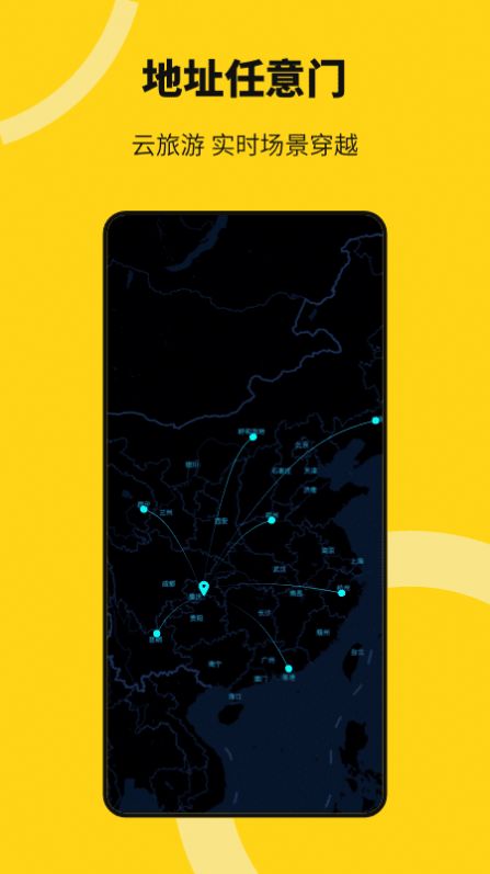 安卓猴子多开分身app软件下载