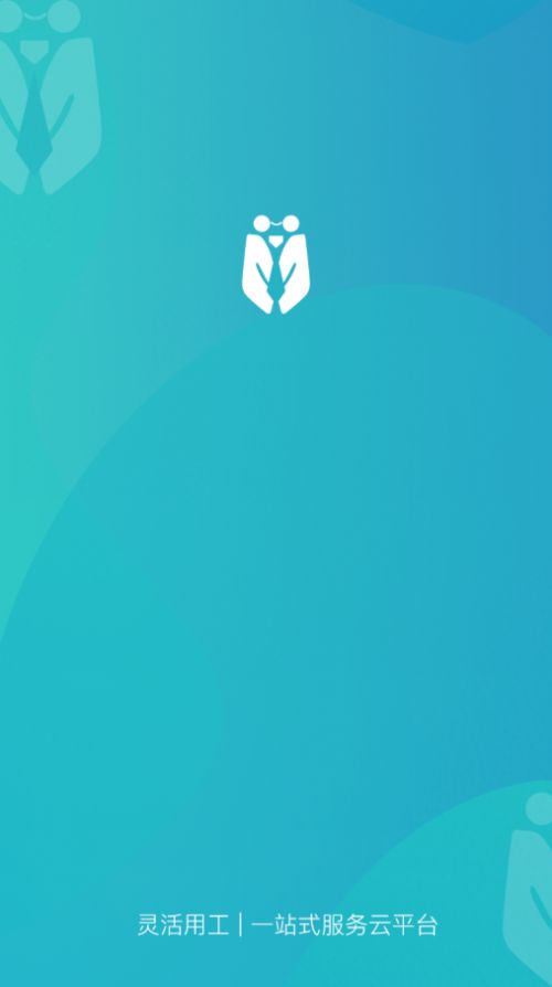 安卓短工直聘appapp