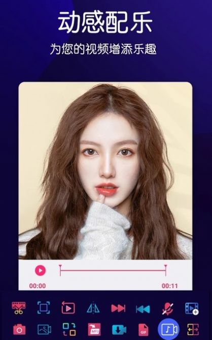 安卓get趣味艺术相机官方版软件下载