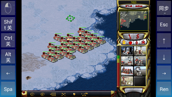 安卓adv模拟器app软件下载