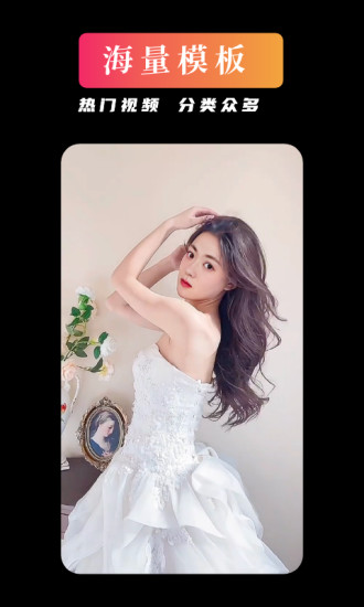 youface优颜摄影app