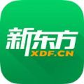 新东方在线app