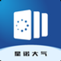 星诺大气app