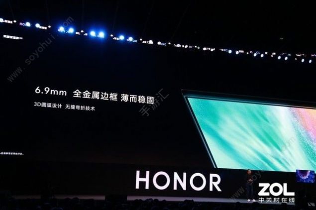 安卓智慧屏app软件下载