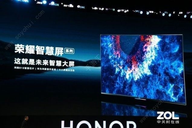 安卓智慧屏appapp