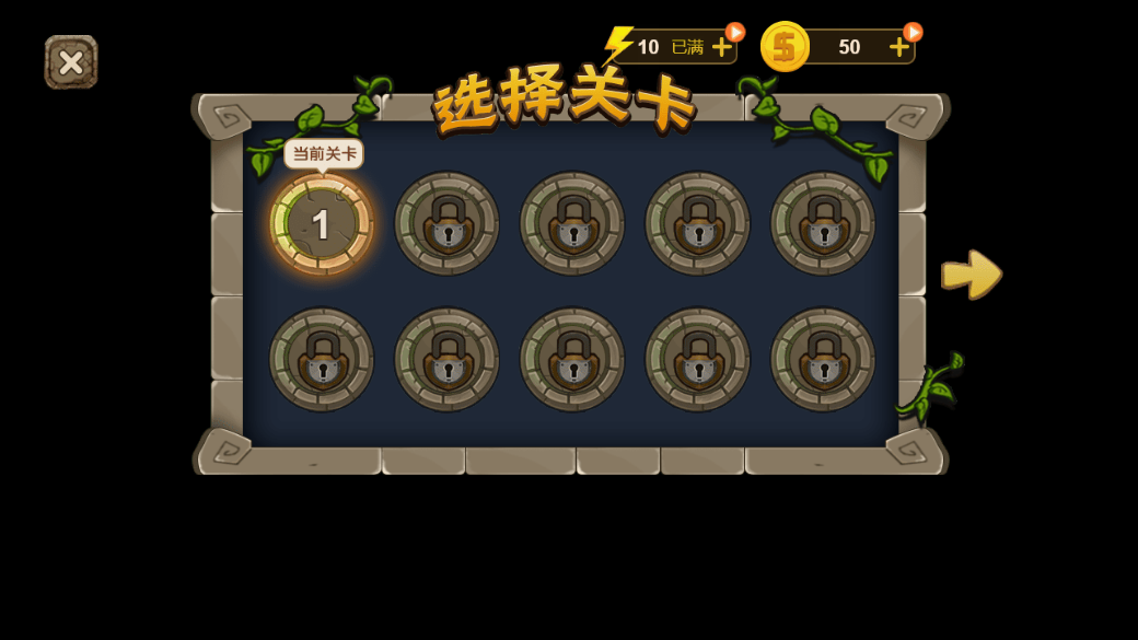 剑鱼大乱斗app下载