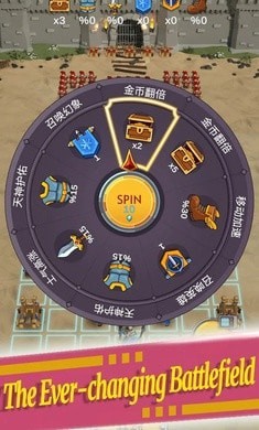 群雄三国争霸下载