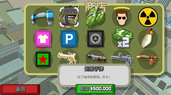军师何在下载