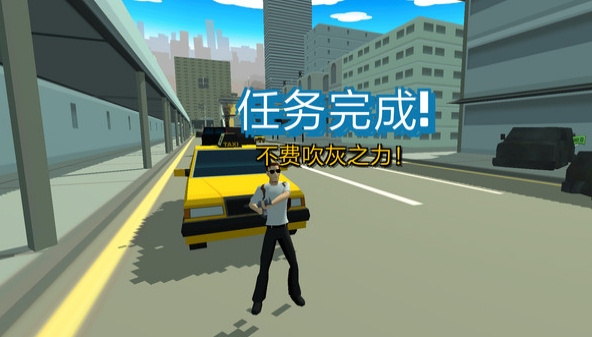 安卓军师何在软件下载