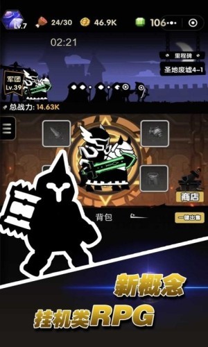 安卓海盗战争：狂攻时代app