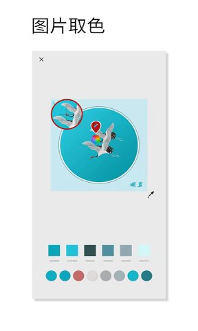 安卓好色软件下载