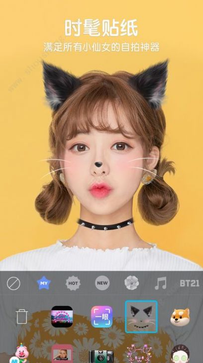 安卓b612咔叽2022最新版app