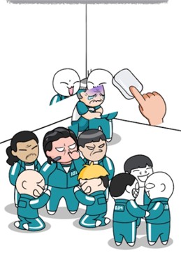 安卓擦除生存软件下载