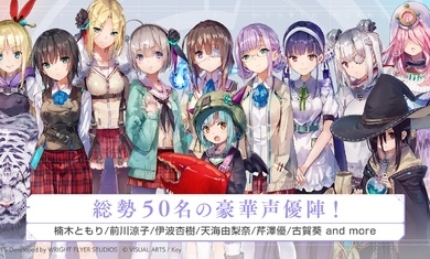 浴火天国国际服官网版