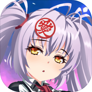 剑圣果盘版