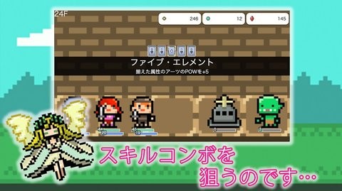 安卓女神的地牢汉化版软件下载